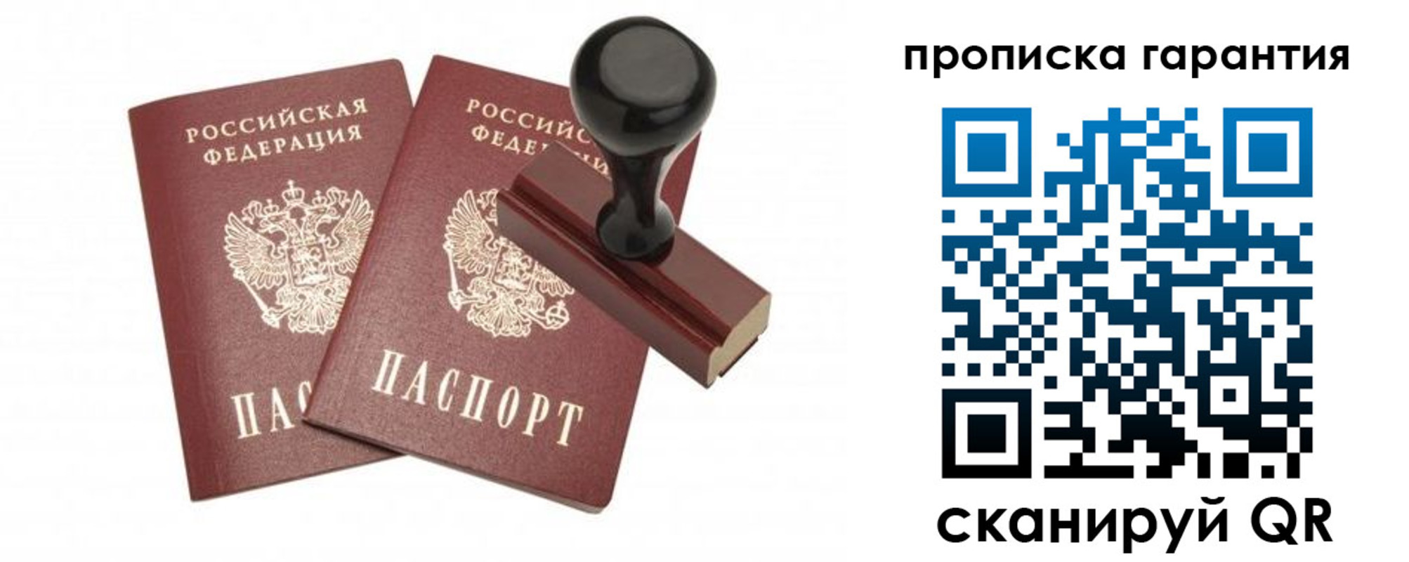 форма 3 в Нытве